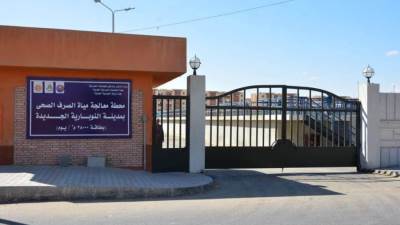 وزير الإسكان يتابع ما يتم تنفيذه من مشروعات بمدينة النوبارية الجديدة