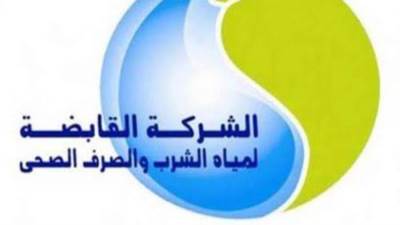 القابضة لمياه الشرب ترفع درجة الاستعداد القصوى لاستقبال عيد الفطر المبارك