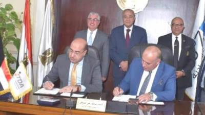 توقيع بروتوكول تعاون بين وزارة التموين والمنطقة الاقتصادية لقناة السويس لإنشاء مكتب سجل تجاري