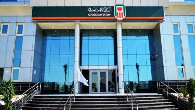 خلال أسبوعين .. البنك الأهلي ينفذ أكثر من ١٢ مليون عملية سحب لعملائه من خلال ماكينات الصارف الآلي