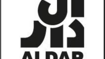 شركة الدار العقارية تؤكد التزامها تجاه استثماراتها في مصر