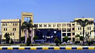  «المجتمعات العمرانية الجديدة» تطلق «بوابة خدمات المستثمرين» لدعم الاستثمار وتيسير الإجراءات 