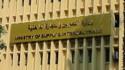 «التموين» تنفي صحة رفع سعر رغيف الخبز المدعم