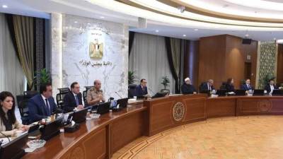 «الوزراء» يوافق على إعفاء واردات الذهب التي ترد بصحبة القادمين من الخارج من الضريبة الجمركية