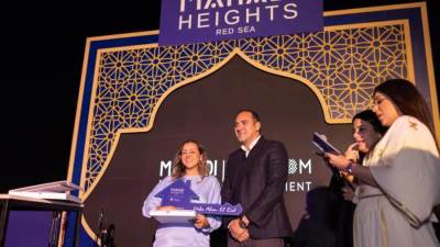 «مكادي هايتس» تطلق مسابقة للفوز بإحدى الوحدات بالمدينة بمحافظة البحر الأحمر