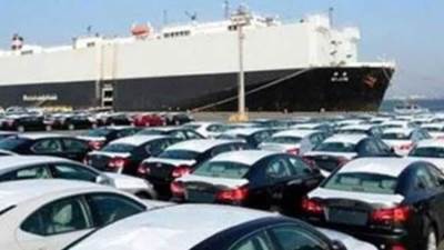  وزير المالية:لا نية لمد فترة العمل بقانون «تيسير استيراد سيارات المصريين بالخارج» مرة أخرى