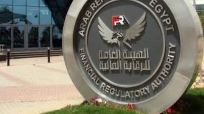  «الرقابة المالية» توافق على إطلاق صندوق الذهب az- gold