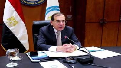 البترول: إطلاق منصة رقمية قريبا لعرض الفرص الاستثمارية في قطاع التعدين