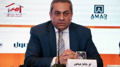 خالد عباس: نعمل على تجهيز برنامج كامل للتسويق للعاصمة الإدارية