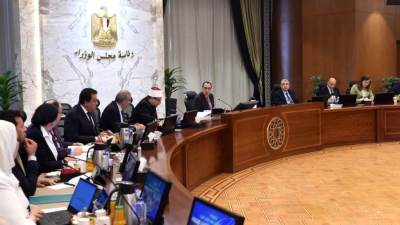 مجلس الوزراء يعدل اجراءات التصرف في أملاك الدولة