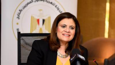 25مايو الجاري .. انطلاق  النسخة التاسعة لمعارض عقارات النيل من الرياض