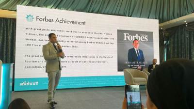 قرار وزاري بإقامة مشروع أزهى نورث بالساحل الشمالي