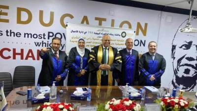 أكاديمية العلوم الإدارية تمنح حسام عمر درجة الدكتوراه في إدارة الأعمال DBA