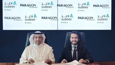 «باراجون» للتطوير العقاري توقع اتفاقية مع «أدير» القابضة لبدء إدارة وتطوير المشروعات الإدارية بالسعودية