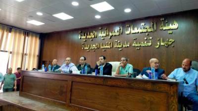 بيع 14 محل تجاري بأنشطة متنوعة فى مزاد علنى بالمنيا الجديدة