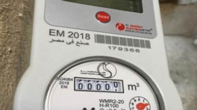 مياه الشرب بالجيزة تتعاقد مع شركة «شعاع» لقراءة عدادات المياه