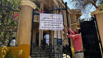 «الإسكان»:سحب قطع أراضٍ لمخالفة النشاط وحملة على المخالفات بالحي السادس بمدينة 6 أكتوبر