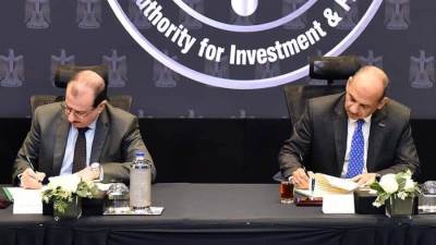 تعاون بين الهيئة العامة للاستثمار  وشركة  (بتروتريد) للتخلص الآمن من المخلفات البترولية