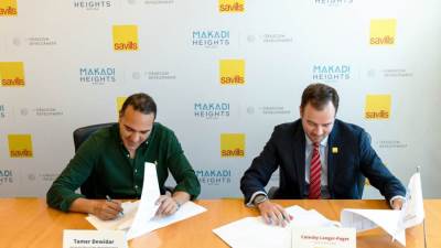 «مكادي هايتس» توقع اتفاقية مع شركة «سفلز مصر» لتقديم خدمات الاستشارات والتطوير للمنطقة التجارية