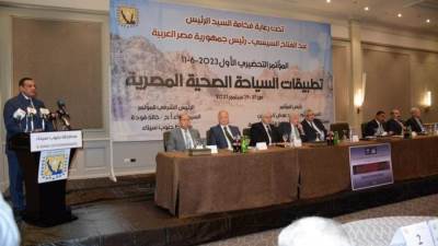 وزير التنمية المحلية:مصر تمتلك عناصر السياحة العلاجية في العديد من المناطق بالمحافظات لدعم الاقتصاد القومى 