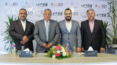 «الرائد للتنمية» توقع عقد تصميم منطقة الخدمات المتكاملة بمشروع «ROOTS»  مع مكتب «أركتكتس ETA للتصميمات»