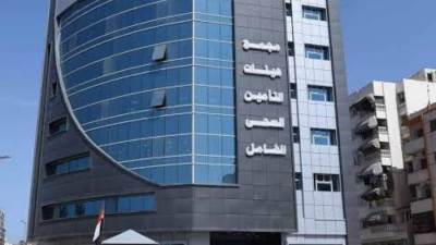 الحكومة تنفي ضعف إقبال المواطنين للتسجيل بمنظومة التأمين الصحي الشامل