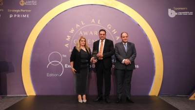 «قمة مصر للأفضل» تمنح شركة «هيل انترناشيونال» جائزة التميز في إدارة المشروعات 