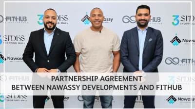 شراكة بين نواصي للتطوير العقاري و« Fit Hub gymنور خطاب» لإدارة«3Sides Mall gym»