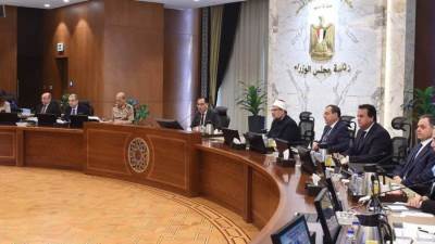 «الوزراء» يوافق على مشروع قانون إلغاء الإعفاءات المقررة على الأنشطة الاستثمارية والاقتصادية 