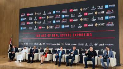 العاصمة الإدارية تحتضن أول مبادرة لتنظيم قطاع التسويق العقاري