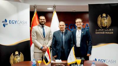 شراكة استراتيجية بين «ذهب مصر» و«ايجي كاش» لتطوير سوق المعادن الثمينة