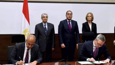 تخصيص قطعة أرض لشركة «سكاتك النرويجية» لإقامة محطة طاقة رياح غرب سوهاج