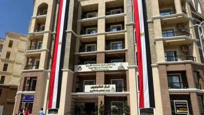 «الإسكان»: افتتاح المركز التكنولوجي بجهاز العاصمة الإدارية الجديدة لخدمة المواطنين والمستثمرين