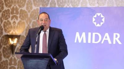 مدعومة بنظرة تفاؤلية لمستقبل تطوير المدن الكبرى..  إطلاق «ميدار» للاستثمار والتنمية العمرانية