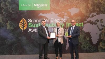 أبرزها حسن علام القابضة .. «شنايدر» تعلن فوز 3 شركات مصرية بجوائز المشروعات الاكثر استدامة لمنطقة الشرق الأوسط 