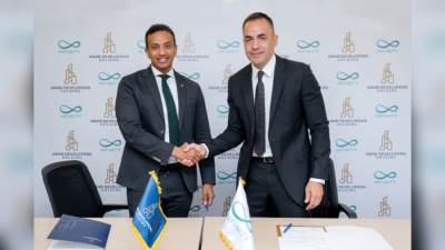 «المطورون العرب» تتعاقد مع "إنفنيتي" لإنشاء محطات شحن للسيارات الكهربائية