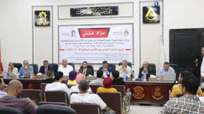 رئيس جهاز  السادات: بيع 10 وحدات مهنية وإدارية بالمزاد العلني