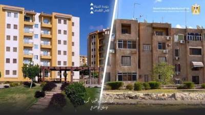 «الإسكان»:تنفيذ 1.4 مليون وحدة سكنية بالمدن الجديدة بتكلفة 607 مليار جنيه خلال 9 سنوات