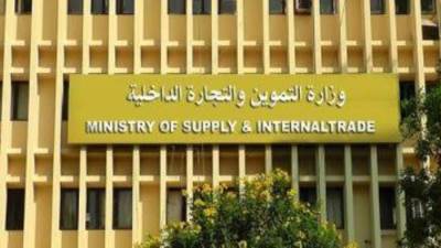 «التموين»: غلق موسم حصاد وتوريد القمح في بعض النقاط