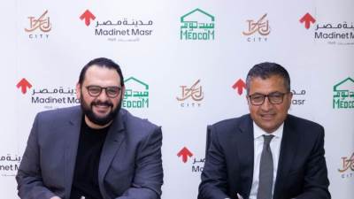 بقيمة مليار جنيه .. توقيع مذكرة تعاون بين شركة مدينة مصر ومصر للتنمية الهندسية لتنفيذ أعمال البنية التحتية لعدة مشروعات في «تاج سيتي»