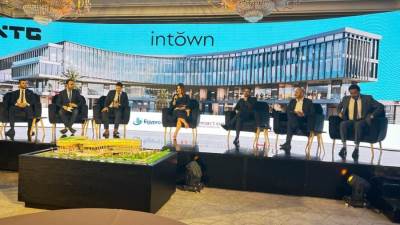 « نيو تاون جروب NTG » تطرح «INTOWN» أحدث مشروعاتها بالقاهرة الجديدة