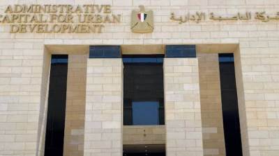 شركة «العاصمة الإدارية» تنفي وجود عجز فى الموارد المالية ووسائل التشغيل  لنقل الموظفين لمقار الوزارات 