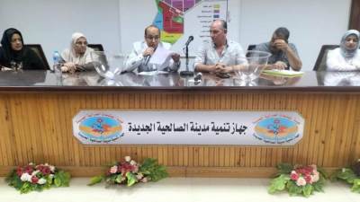 بيع 9 محال  تجارية ومخبز بمدينة برج العرب الجديدة.. وتخصيص منافذ بيع  بالصالحية الجديدة