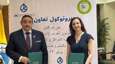 اتفاقية تعاون بين «المقاولون العرب لإدارة المرافق» و«JK Facilities» للتوسع في إدارة المشروعات التجارية والإدارية