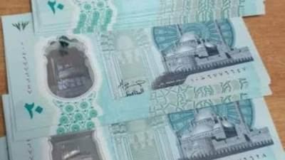 الحكومة تنفي وجود أخطاء في طباعة العملة البلاستيكية فئة الـ20 جنيها