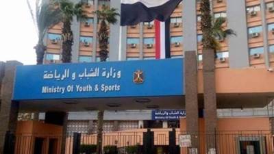 وزارة الشباب والرياضة تخطر اتحاد الكرة بتنفيذ قرارات ترشيد استهلاك الكهرباء