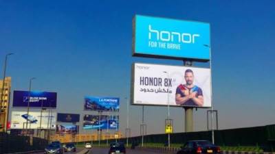 فصل إنارة الإعلانات المضيئة على الطرق .. محافظة القاهرة تعلن خطة ترشيد الكهرباء 