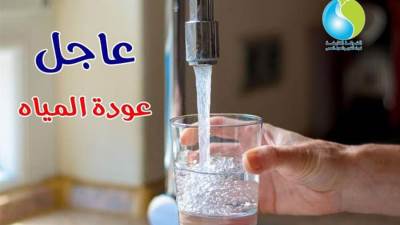 انتظام ضخ المياه بهضبة الأهرام بالجيزة بعد إصلاح الخط الناقل للمياه لمدينة ٦ أكتوبر