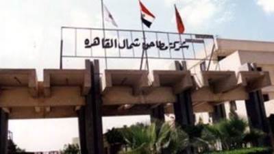 قفزة قوية بأرباح شركة مطاحن شمال القاهرة لتتجاوز 60 مليون جنيه 