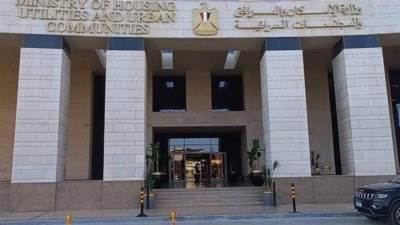  «الإسكان»: مهلة عام للأندية الرياضية والاجتماعية للانتهاء من استخراج تراخيصها وتنفيذ منشآتها بالمدن الجديدة 